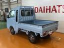 ４ＷＤ　　サポカーＳワイド適合　三方開　荷台作業灯　ＣＤチューナー　エアコン　横滑り防止機能　誤発進抑制機能　光軸調整ダイヤル　パワーウインドウ　キーレス（神奈川県）の中古車