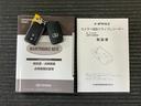 衝突被害軽減ブレーキシステム　ドラレコ　全周囲カメラ　ステアリングスイッチ　オートエアコン　Ｐスタート　オートハイビーム　電動格納ミラー　光軸調整ダイヤル　レーンアシスト　キーフリー（神奈川県）の中古車