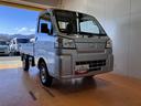 ４ＷＤ　５段マニュアルシフト　サポカーＳワイド適合　三方開　ラジオ　エアコン　電動モーター式　コーナーセンサー　アイドリングストップ　横滑り防止機能　誤発進抑制機能　アクセサリーソケット（神奈川県）の中古車