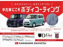 ４ＷＤ　５段マニュアルシフト　サポカーＳワイド適合　三方開　ラジオ　エアコン　電動モーター式　コーナーセンサー　アイドリングストップ　横滑り防止機能　誤発進抑制機能　アクセサリーソケット（神奈川県）の中古車