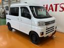 サポカーＳワイド適合　Ｂカメラ　全車速追従機能付ＡＣＣ　ステアリングスイッチ　ＵＳＢ入力端子　Ｐスタート　両側オートスライドドア　誤発進抑制装置　横滑り防止機能　デジタルインナーミラー　キーフリー（神奈川県）の中古車