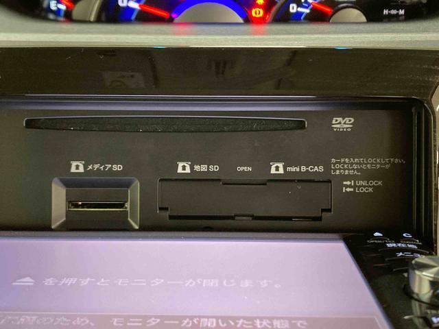 タントカスタムＲＳトップエディションＳＡII　ナビ　ＥＴＣ保証　１年間距離無制限付き　ナビゲーション　ＥＴＣ車載器　ドライブレコーダー　バックカメラ　ミラクルオープンドア　ＬＥＤヘッドランプ　電動スライドドア　運転席シートリフター（東京都）の中古車