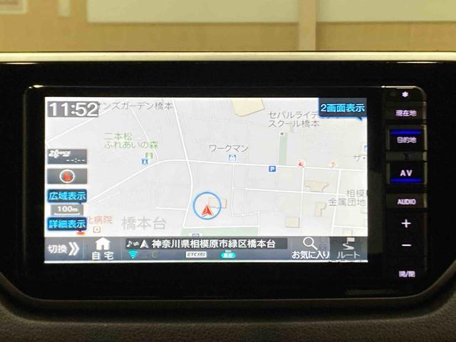 ムーヴカスタムＲＳハイパーＳＡIII　ナビ　ＥＴＣ２．０　４ＷＤ保証１年間距離無制限付き　ＬＥＤヘッドライト　ＬＥＤフォグランプ　ドライブレコーダー　ＥＴＣ２．０　バックモニター　７インチナビゲーション　キーフリーシステム（東京都）の中古車