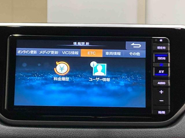 ムーヴカスタムＲＳハイパーＳＡIII　ナビ　ＥＴＣ２．０　４ＷＤ保証１年間距離無制限付き　ＬＥＤヘッドライト　ＬＥＤフォグランプ　ドライブレコーダー　ＥＴＣ２．０　バックモニター　７インチナビゲーション　キーフリーシステム（東京都）の中古車