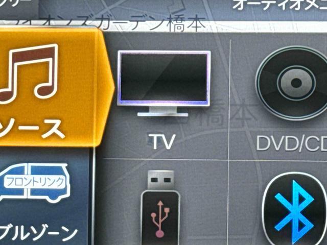 キャストアクティバＧターボＶＳ　ＳＡIII　ナビ　ＥＴＣ　ドラレコ保証１年間距離無制限付き　パノラマモニター　オートエアコン　オートライト　アルミホイール　ＵＳＢ電源ソケット　ＥＴＣ車載器　純正ナビゲーション　ドライブレコーダー　Ｂｌｕｅｔｏｏｔｈ接続（東京都）の中古車