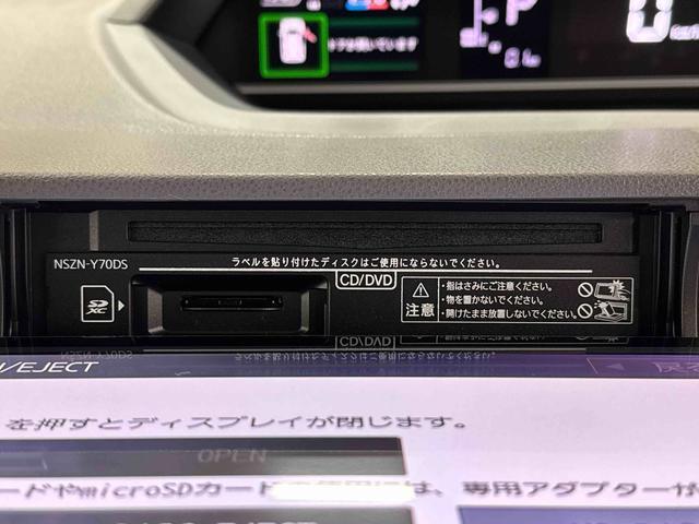 タントＸセレクション　純正９インチナビ　ドライブレコーダー保証１年間距離無制限付き　片側電動スライドドア　ミラクルオープンドア　電動格納ドアミラー　アイドリングストップ　サンシェード　運転席シートリフター　コーナーセンサー　純正ナビ　ドライブレコーダー（東京都）の中古車