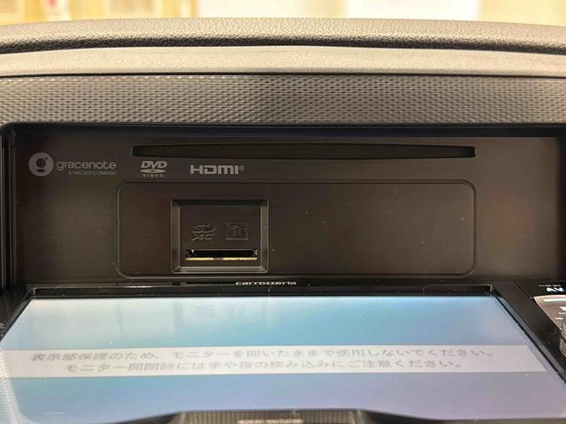 ミライースＬ　ＳＡIII　ナビゲーション　ＥＴＣ車載器保証１年間距離無制限付き　ナビゲーション　ＥＴＣ車載器　オートハイビーム　キーレスエントリー　電動格納ドアミラー　アイドリングストップ　誤発進抑制制御機能　衝突回避支援ブレーキ（東京都）の中古車