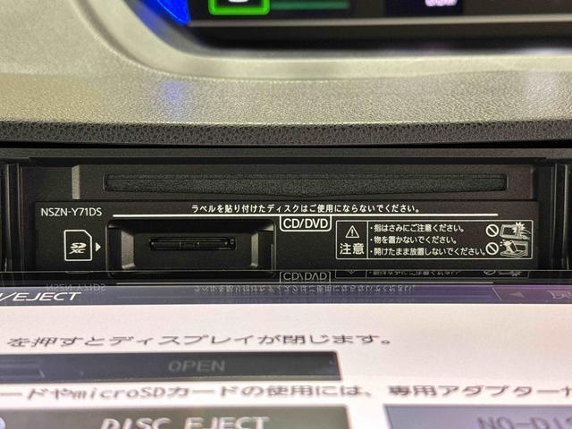 タントカスタムＲＳ　純正９インチナビ　ＥＴＣ　ドラレコ保証１年間距離無制限付き　純正ナビゲーション　ＥＴＣ車載器　ドライブレコーダー　ＵＳＢ電源ソケット　Ｂｌｕｅｔｏｏｔｈ接続　パノラマモニター　運転席シートリフター　キーフリーシステム　シートヒーター（東京都）の中古車