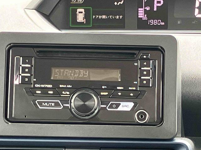 タントＸ保証　新車保証・まごころ保証　１年間・走行距離無制限付き（東京都）の中古車