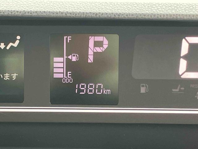 タントＸ保証　新車保証・まごころ保証　１年間・走行距離無制限付き（東京都）の中古車