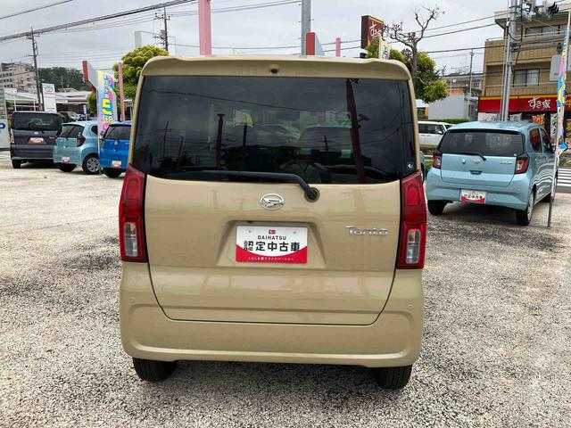 タントＸ保証　新車保証・まごころ保証　１年間・走行距離無制限付き（東京都）の中古車