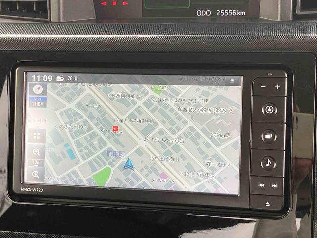 トールＧ保証　まごころ保証　１年間・走行距離無制限付き（東京都）の中古車