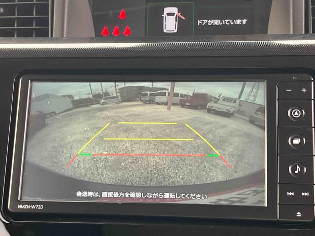 トールＧ保証　まごころ保証　１年間・走行距離無制限付き（東京都）の中古車