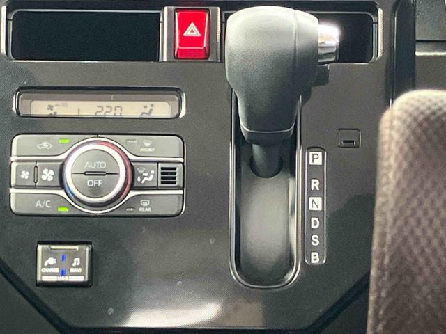 トールＧ保証　まごころ保証　１年間・走行距離無制限付き（東京都）の中古車
