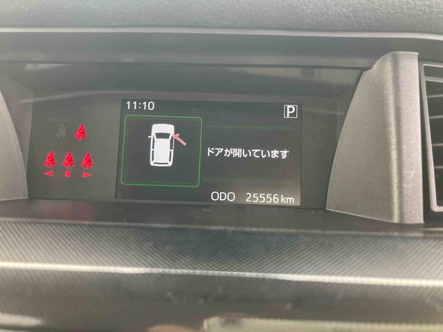 トールＧ保証　まごころ保証　１年間・走行距離無制限付き（東京都）の中古車