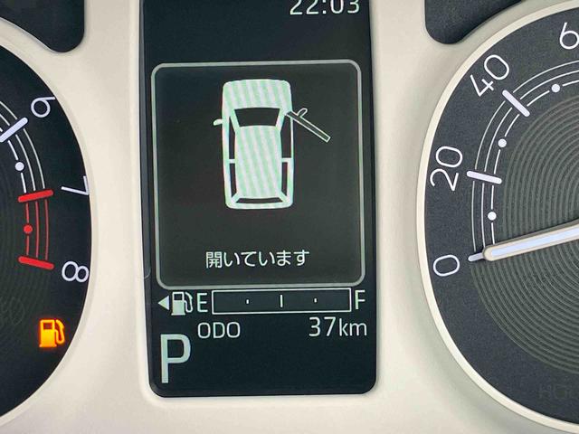 ムーヴキャンバスストライプスＧまごころ保証　１年間・走行距離無制限付き（東京都）の中古車