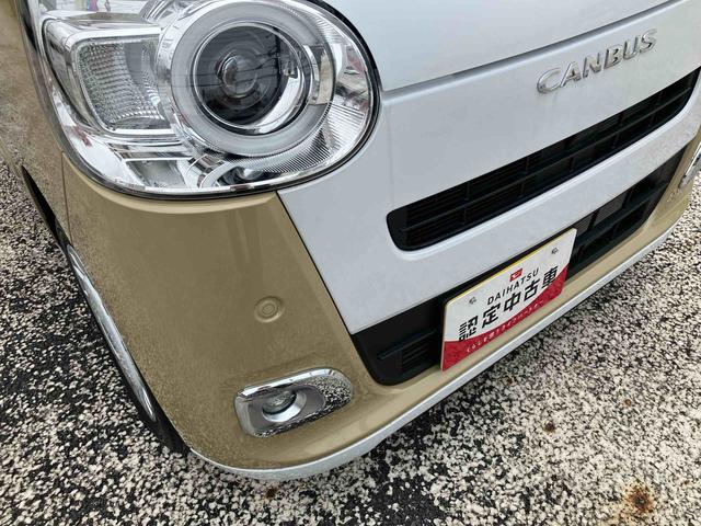 ムーヴキャンバスストライプスＧまごころ保証　１年間・走行距離無制限付き（東京都）の中古車