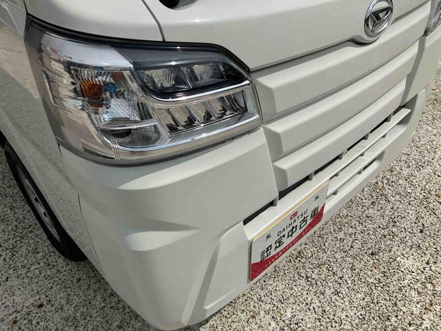 ハイゼットトラックスタンダードＳＡIIIｔ　４ＷＤまごころ保証　１年間・走行距離無制限付き（東京都）の中古車