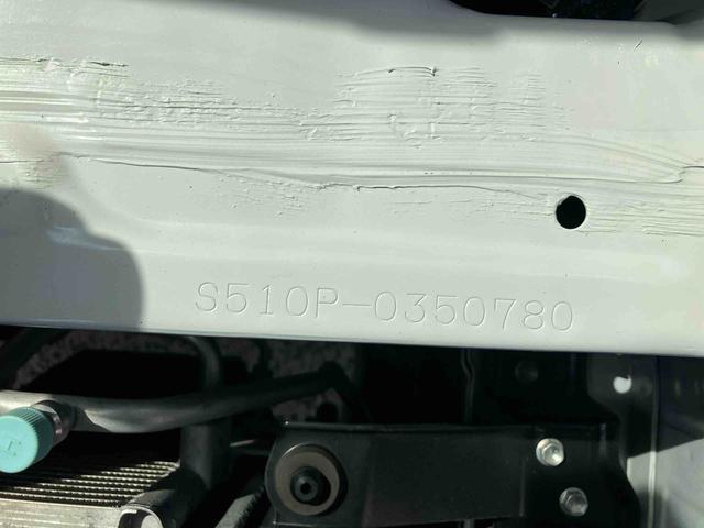 ハイゼットトラックスタンダードＳＡIIIｔ　４ＷＤまごころ保証　１年間・走行距離無制限付き（東京都）の中古車