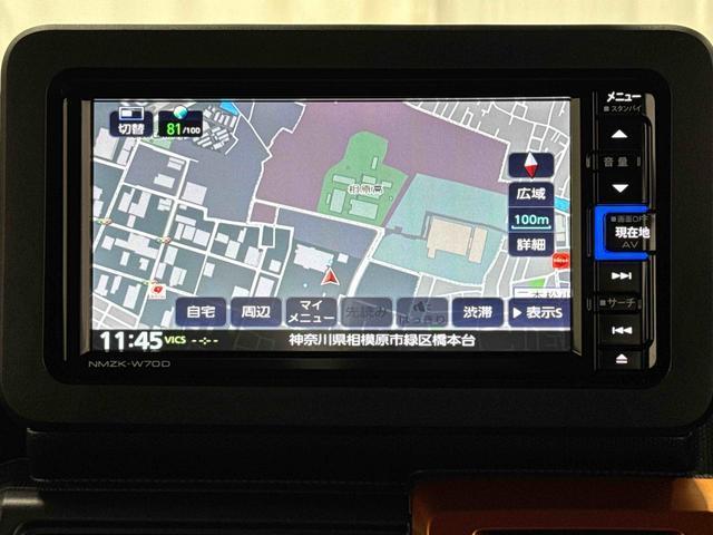 タフトＧターボまごころ保証　１年間・走行距離無制限付き（東京都）の中古車