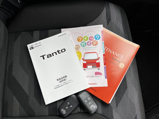 タントファンクロスターボ　純正７インチナビ　ナビ連動前後ドラレコＥＴＣ　バックカメラ　まごころ保証（１年間・走行無制限）付（東京都）の中古車