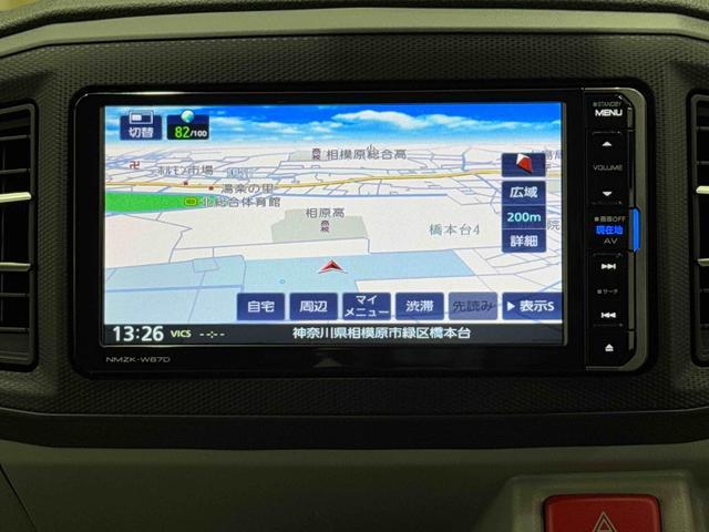ミライースＧ　ＳＡIII　ナビゲーション　前席シートヒーターまごころ保証　１年間・走行距離無制限付き　７インチナビ　前席シートヒーター　オートエアコン　キーフリーシステム　ＬＥＤヘッドランプ　バックカメラ　アイドリングストップ　アルミホイール（東京都）の中古車