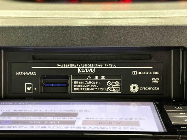 タントＬリミテッドＳＡIII　ナビ　ＥＴＣ　ドライブレコーダーまごころ保証　１年間・走行距離無制限付き　純正７インチナビ　ＥＴＣ車載器　ドライブレコーダー　エアコン　ミラクルオープンドア　電動格納ドアミラー　バックカメラ　キーレスエントリー（東京都）の中古車