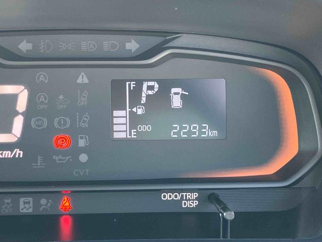 ミライースＬ　ＳＡIII保証　新車保証・まごころ保証　１年間・走行距離無制限付き（東京都）の中古車