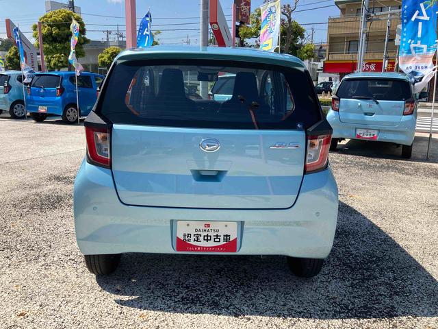 ミライースＬ　ＳＡIII保証　新車保証・まごころ保証　１年間・走行距離無制限付き（東京都）の中古車