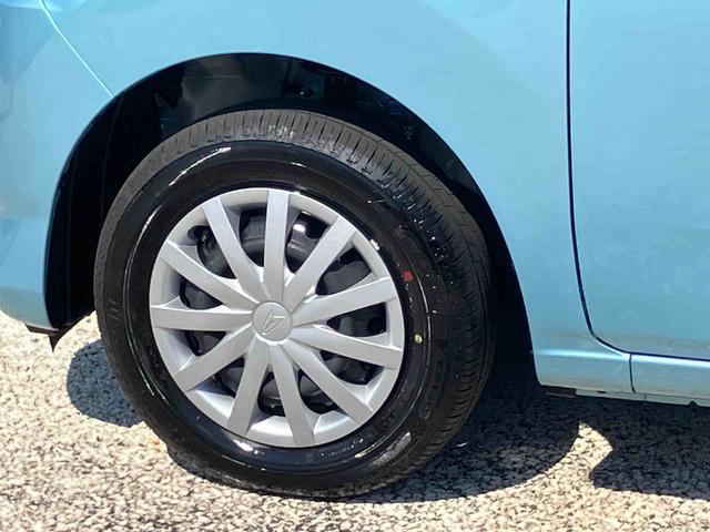 ミライースＬ　ＳＡIII保証　新車保証・まごころ保証　１年間・走行距離無制限付き（東京都）の中古車