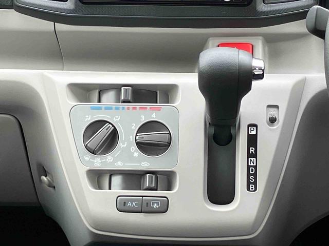 ミライースＸ　ＳＡIII保証　新車保証・まごころ保証　１年間・走行距離無制限付き（東京都）の中古車