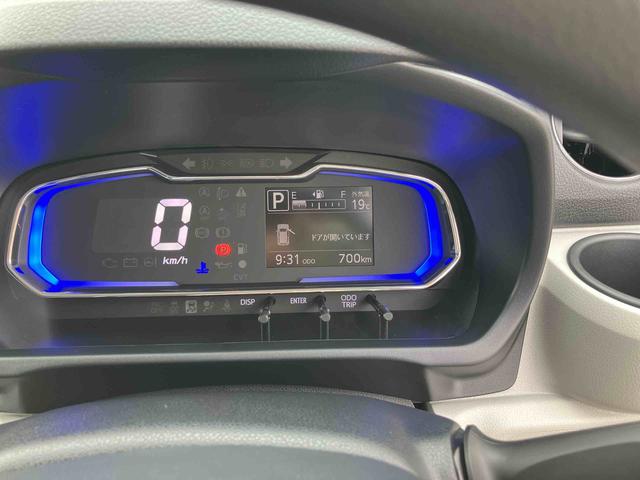ミライースＸ　ＳＡIII保証　新車保証・まごころ保証　１年間・走行距離無制限付き（東京都）の中古車