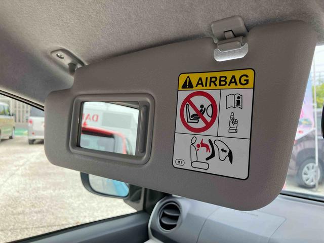 ミライースＸ　ＳＡIII保証　新車保証・まごころ保証　１年間・走行距離無制限付き（東京都）の中古車