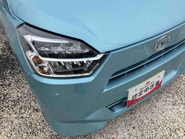 ミライースＸ　ＳＡIII保証　新車保証・まごころ保証　１年間・走行距離無制限付き（東京都）の中古車