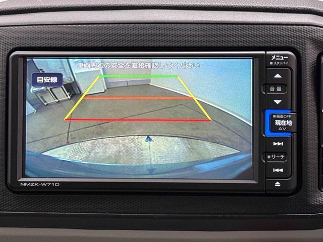 ミライースＸ　リミテッドＳＡIIIまごころ保証　１年間・走行距離無制限付き（東京都）の中古車