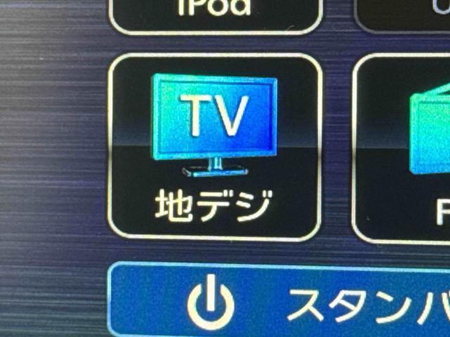 ミライースＸ　リミテッドＳＡIIIまごころ保証　１年間・走行距離無制限付き（東京都）の中古車