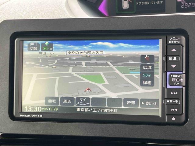タントウエルカムシ−トカスタムＲＳスタイルセレクションまごころ保証　１年間・走行距離無制限付き（東京都）の中古車