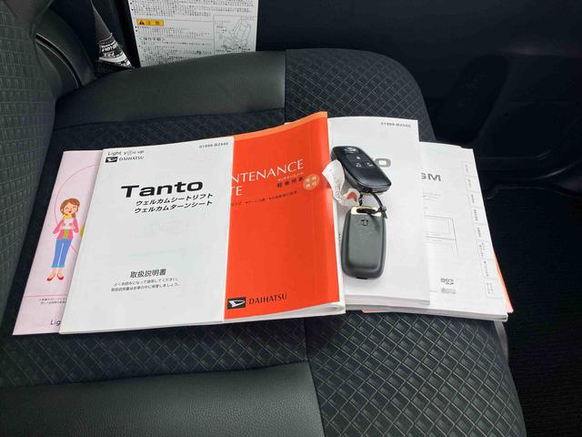 タントウエルカムシ−トカスタムＲＳスタイルセレクションまごころ保証　１年間・走行距離無制限付き（東京都）の中古車
