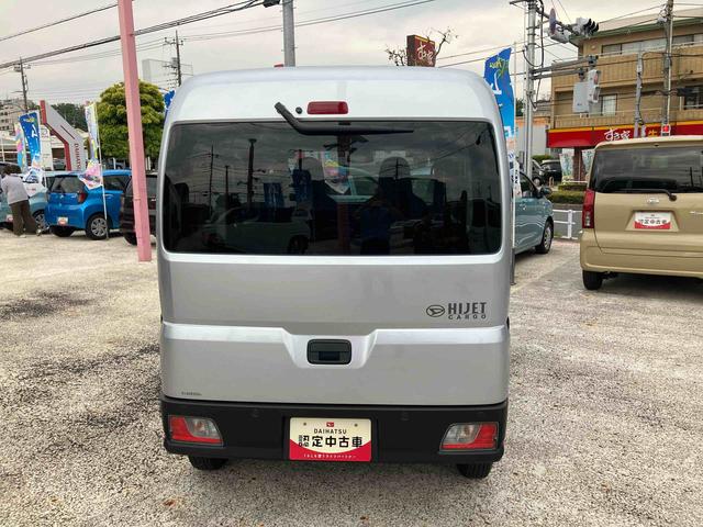 ハイゼットカーゴＤＸ保証　新車保証・まごころ保証　１年間・走行距離無制限付き（東京都）の中古車