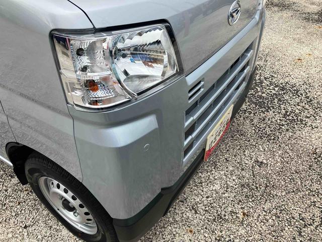 ハイゼットカーゴＤＸ保証　新車保証・まごころ保証　１年間・走行距離無制限付き（東京都）の中古車
