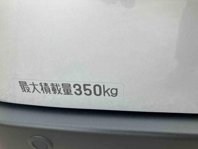 ハイゼットカーゴＤＸ保証　新車保証・まごころ保証　１年間・走行距離無制限付き（東京都）の中古車