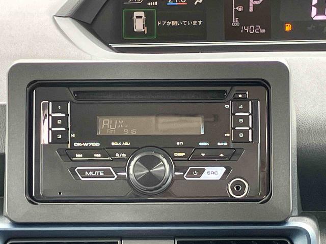 タントＸ　キーフリー　前席シートヒーター　片側電動スライドドア保証　新車保証・まごころ保証　１年間・走行距離無制限付き　キーフリーシステム　電動パーキングブレーキ　前席シートヒーター　シートバックテーブル　片側電動スライドドア　ＬＥＤヘッドランプ（東京都）の中古車