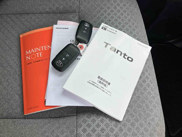 タントＸ　キーフリー　前席シートヒーター　片側電動スライドドア保証　新車保証・まごころ保証　１年間・走行距離無制限付き　キーフリーシステム　電動パーキングブレーキ　前席シートヒーター　シートバックテーブル　片側電動スライドドア　ＬＥＤヘッドランプ（東京都）の中古車