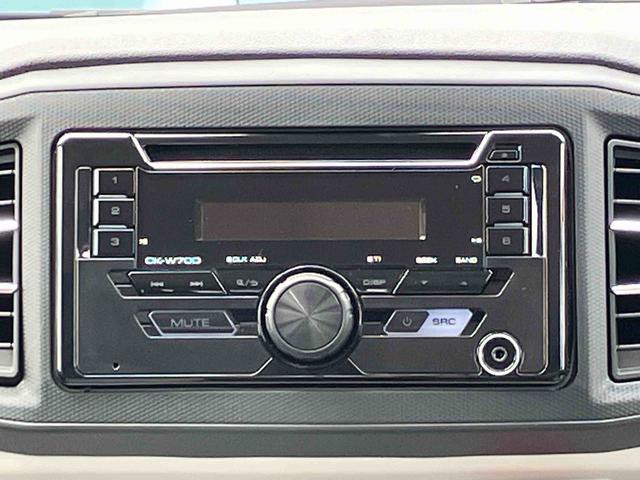 ミライースＸ　リミテッドＳＡIII保証　新車保証・まごころ保証　１年間・走行距離無制限付き（東京都）の中古車