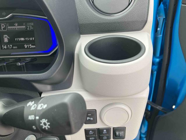 ミライースＸ　リミテッドＳＡIII保証　新車保証・まごころ保証　１年間・走行距離無制限付き（東京都）の中古車