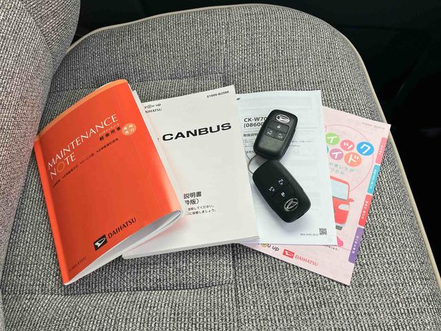 ムーヴキャンバスストライプスＧターボ保証　新車保証・まごころ保証　１年間・走行距離無制限付き（東京都）の中古車