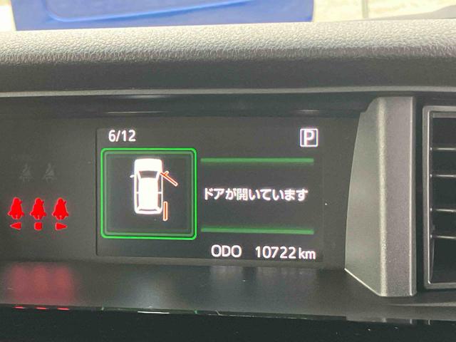 トールカスタムＧ　ターボ保証　新車保証・まごころ保証　１年間・走行距離無制限付き（東京都）の中古車