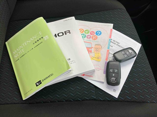 トールカスタムＧ　ターボ保証　新車保証・まごころ保証　１年間・走行距離無制限付き（東京都）の中古車