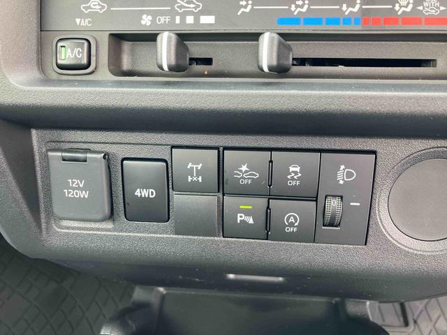 ハイゼットトラックスタンダード　農用スペシャル保証　新車保証・まごころ保証　１年間・走行距離無制限付き（東京都）の中古車