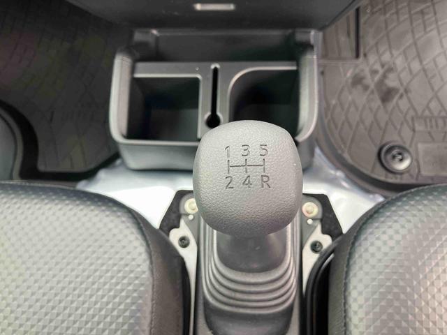 ハイゼットトラックスタンダード　農用スペシャル保証　新車保証・まごころ保証　１年間・走行距離無制限付き（東京都）の中古車